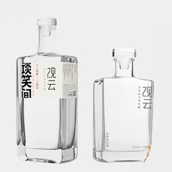 GuanYun 观云 谈笑间 52度 浓香型白酒 500ml +MINI 42度 浓香型白酒 200ml
