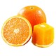 果迎鲜 秭归伦晚橙 2.5kg装（果径60mm以上）