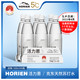 HORIEN 海俪恩 5°C 5°C活力恩 克东天然苏打水 500ml*6瓶