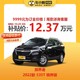 CHEVROLET 雪佛兰 探界者 2022款 535T 驰界版 车小蜂汽车新车