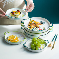 布丁瓷艺 可微波炉手绘陶瓷烤盘餐具盘子沙拉盘浅盘双耳水果盘子