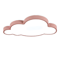 TCL 云朵形吸顶灯 26W 樱花粉 540*340*60mm