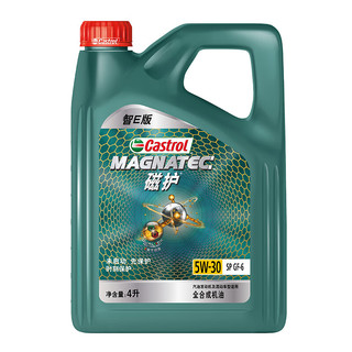 Castrol 嘉实多 磁护系列 智E版 5W-30 SP级 全合成机油 4L