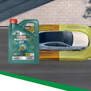 Castrol 嘉实多 磁护系列 智E版 5W-30 SP级 全合成机油 4L