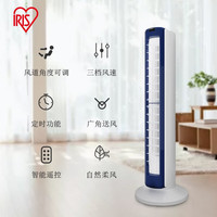 IRIS 爱丽思 TWF-C82T 塔扇