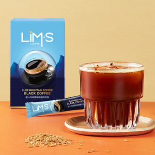 LIMS零涩蓝山风味冻干纯黑咖啡粉精品速溶美式无添加蔗糖进口条装 零涩冻干黑咖啡20条*3盒