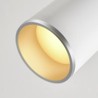 BASEUS 倍思 i-wok系列 DGIWK-A02 LED学习护眼灯 3.5W 白色 射灯版