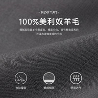VICUTU/威可多男士西服马甲纯羊毛2022新款商务休闲正装马夹
