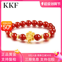 金嘉福 足金999黄金莲花手链 3D硬金转运珠莲花红玛瑙手串母亲节送妈妈