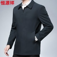 恒源祥 男士夹克 J475 绿色1号 5XL