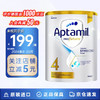 Aptamil 爱他美 澳洲白金版 婴幼儿奶粉 900g 4段