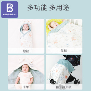新生婴儿抱被春秋款初生宝宝用品纯棉包被夏季薄款产房包单出院用 90x90cm 春意盎然-深冬厚夹棉（0-10℃）