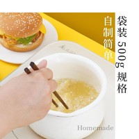 展艺 原切薯条500g*2袋薯条冷冻半成品冷冻食材零食油炸小食家庭装