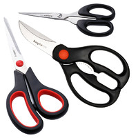 bayco 拜格 厨房剪刀家用多功能不锈钢强力鸡骨剪三件套手工剪厨用剪组合