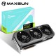 MAXSUN 铭瑄 GeForce RTX 4080 MGG OC16G DLSS 3 大玩家/游戏设计渲染智能学习直播电脑独立显卡