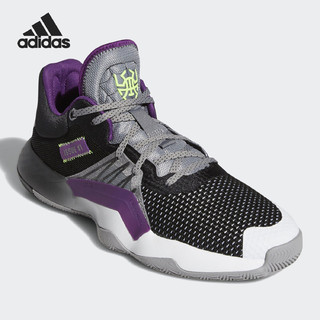 Adidas/阿迪达斯正品 2021新款米歇尔男子透气运动篮球鞋 EH2134