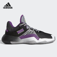 Adidas/阿迪达斯正品 2021新款米歇尔男子透气运动篮球鞋 EH2134