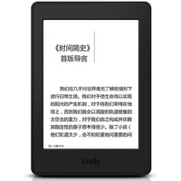 kindle paperwhite3 电子阅读器 电纸书墨水屏 黑色 6英寸WiFi 4G