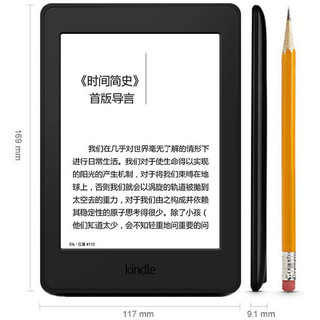 kindle paperwhite3 电子阅读器 电纸书墨水屏 黑色 6英寸WiFi 4G