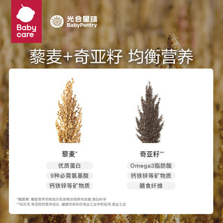 BabyPantry 光合星球 儿童零食高钙饼干80g