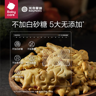 BabyPantry 光合星球 儿童零食高钙饼干80g