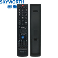 skyworth创维酷开coocaa液晶电视机语音蓝牙全系列遥控器 YK-76JO/HO