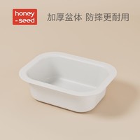 honey seed honeyseed尿布台配件专用护理小水盆收纳盒