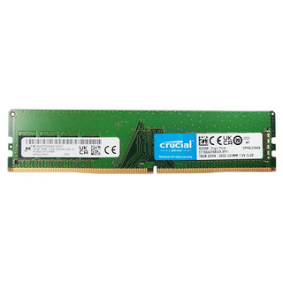 Crucial 英睿达 DDR4 3200MHz 台式机内存条 16GB（8GBX2）套条