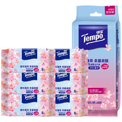 Tempo 得宝 擦手清洁湿巾便携迷你卫生樱花湿巾8片*6包