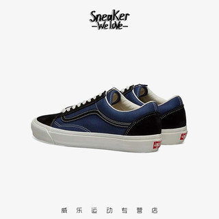 VANS 范斯 OG Old Skool Vault 中性款低帮休闲滑板鞋 VN0A38FWVYY 37