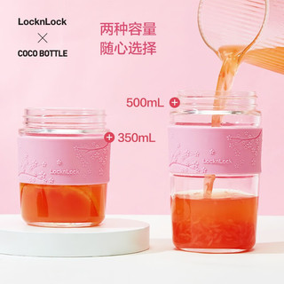 LOCK&LOCK 双饮玻璃杯 樱花限定 350ml