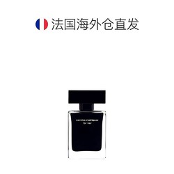 narciso rodriguez 纳西索·罗德里格斯 纳茜素For her女士EDT淡香水她的同名 30ml