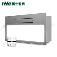  Lighting/雷士 NVC  X系列 E-JC-60BLHD 39-2 智能风暖型浴霸