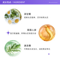 Sastty 利尻昆布 遮白发染发膏*2纯植物无刺激染发剂自己染发天然