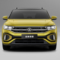 FAW-VOLKSWAGEN 一汽-大众 探歌 23款 280TSI 时光版