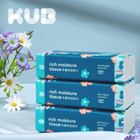 kub 可优比 繁花系列 婴儿乳霜保湿纸巾
