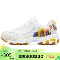 斯凯奇 SKECHERS 经典休闲鞋 女子运动鞋 时尚老爹鞋 熊猫鞋 149907/WMLT 白色 37码 US7码