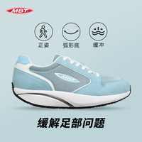 MBT弧形底休闲鞋新品厚底扁平足改善缓震回弹耐磨健体经典鞋男女