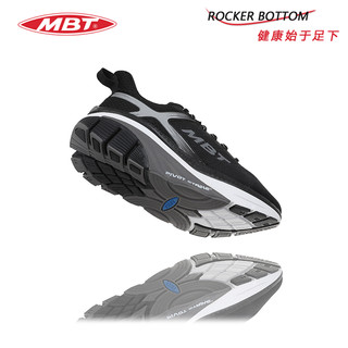 MBT弧形底跑步鞋男厚底缓解足部问题提升运动表现缓震增高运动鞋