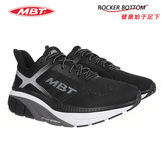 MBT弧形底跑步鞋男厚底缓解足部问题提升运动表现缓震增高运动鞋