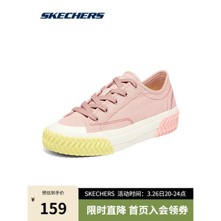 Skechers斯凯奇女士时尚帆布鞋系带简约休闲鞋 177041 MVE茱萸粉 38