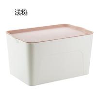 品雅一派 收纳箱小号学生宿舍加厚塑料储物零食盒子家用衣服有盖衣柜整理箱