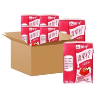 MENGNIU 蒙牛 小真果粒125ml*16盒草莓味mini牛奶饮品散装新老包装随机发