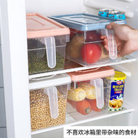 RIMBOR 亮宝 冰箱收纳盒抽屉式多功能透明保鲜盒厨房带盖鸡蛋盒食品密封冷冻盒