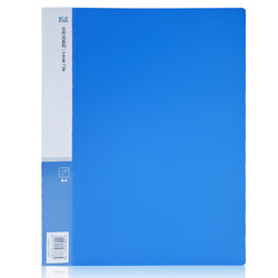 GuangBo 广博 锐文系列 A2081 A4文件夹 蓝色 单个装