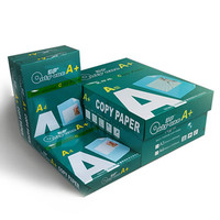 PLUS会员：浔庐 A4 80g 打印纸 5包/2500张