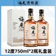  MeiJian 梅见 青梅酒礼盒装12度750ml*2瓶梅子酒低度微醺甜酒少女晚安酒　