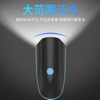 儿童自行车灯山地单车充电强光夜骑前灯超响通用铃铛夜间骑行喇叭