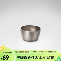 Naturehike 野风 纯钛茶具套装便携钛泡茶器钛茶壶钛水杯