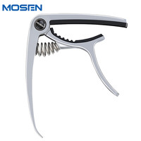 MOSEN 莫森 MS-31G变调夹 吉他尤克里里大抓手式 专用变调夹调音夹 哑光